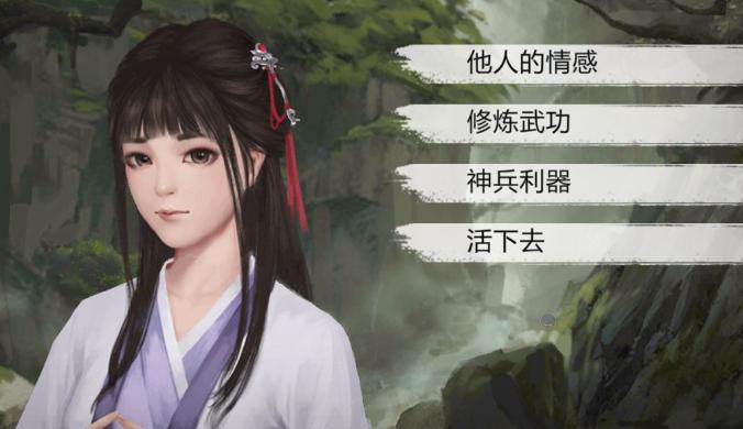 我的侠客开局问答答案汇总，高效管理与利用的艺术