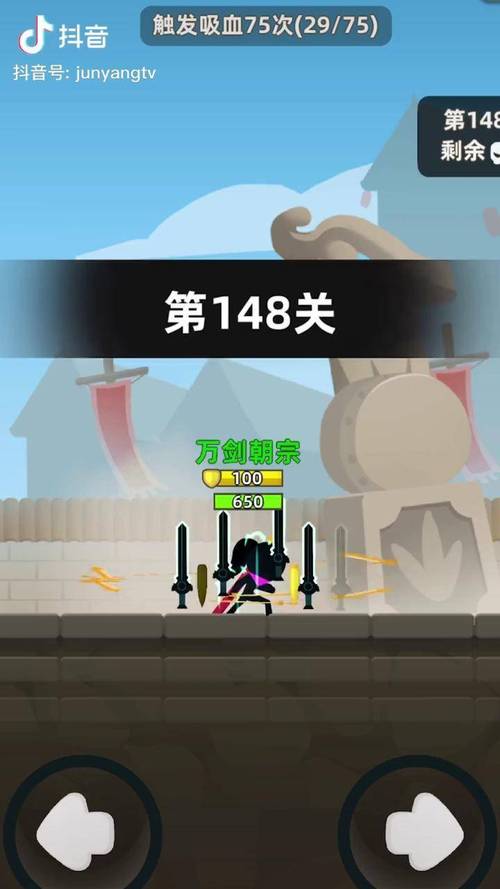 我功夫特牛比武大会400关后打法心得分享