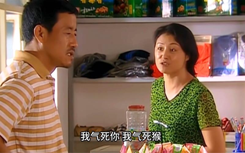 为什么西方 37 大但人文艺乡村爱情故事会如此受欢迎？