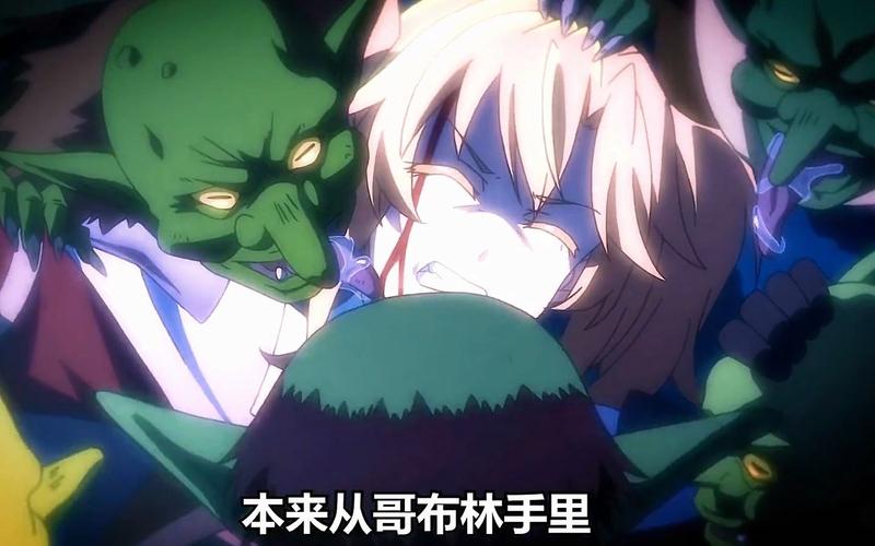 哥布林把骑士当繁育工具在线观看，这背后隐藏着怎样的离奇故事？