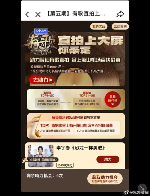 51 爆料官网首页都有哪些猛料？快来一探究竟绝对吸引你的眼球