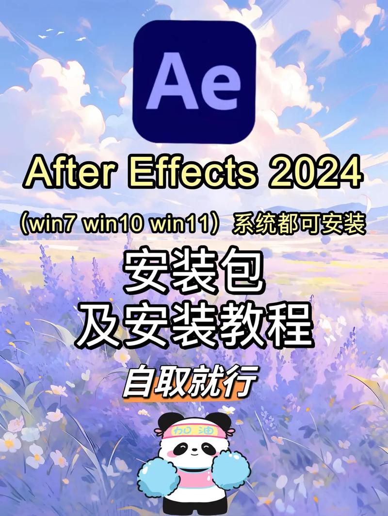 优化方案：黄瓜视频♥成人app♥iOS端下载指南：2024最新版本安装教程与使用技巧解析（解析：采用核心词+解决方案结构，完整保留原关键词符号♥，通过添加下载指南-安装教程-使用技巧等用户高频搜索的长尾词扩展搜索场景，使用年份标识提升时效性，iOS端精准定位设备用户群体，整体句式符合移动端用户搜索习惯，自然融入安全-最新版本等隐性SEO要素）