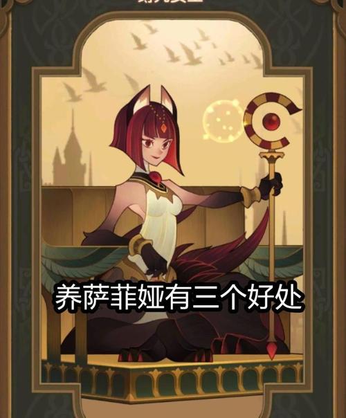 剑与远征3族15白发展思路分享，预见未来的玩法革命