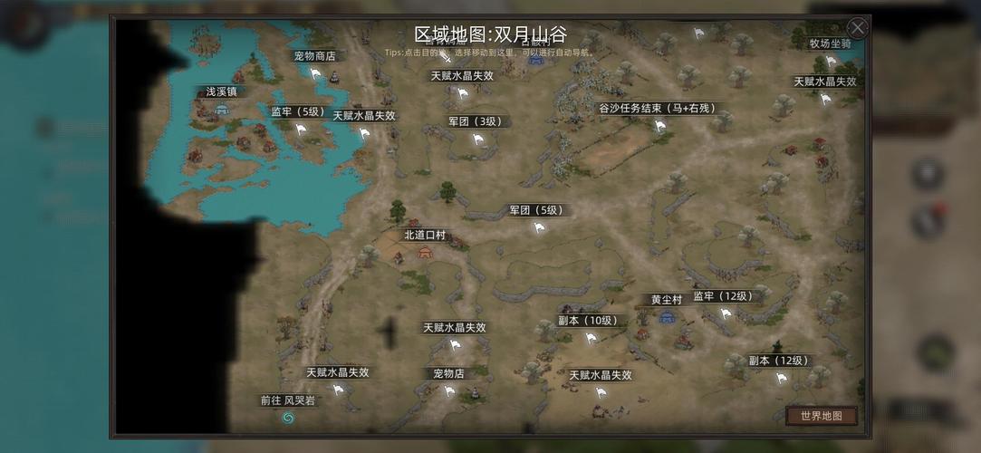 部落与弯刀最强兵种获取攻略，顶级兵种招募指南