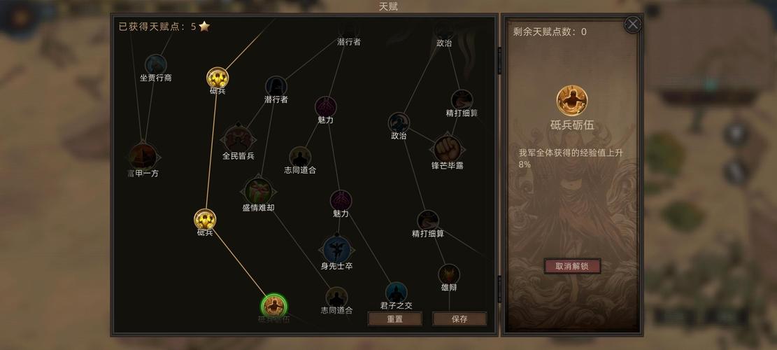 部落与弯刀升级攻略，快速升级方法的演变史