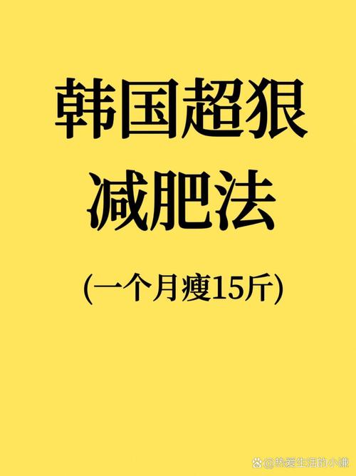 以下几个供您参考：年轻瘦小娇小的亚语日本，究竟隐藏着怎样的独特魅力？为何年轻瘦小娇小亚语日本能在网络中引发众多关注？探秘年轻瘦小娇小亚语日本背后的不为人知的故事想了解年轻瘦小娇小亚语日本？这里揭晓答案