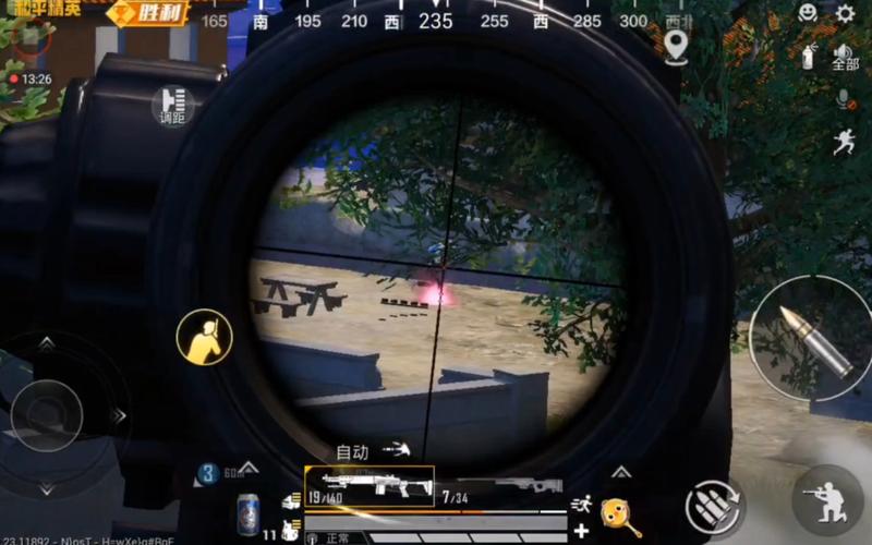 和平精英鹰眼特训玩法攻略，鹰眼特训怎么玩