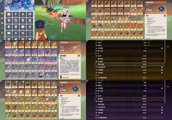 战双帕弥什新年兑换码汇总深度解析