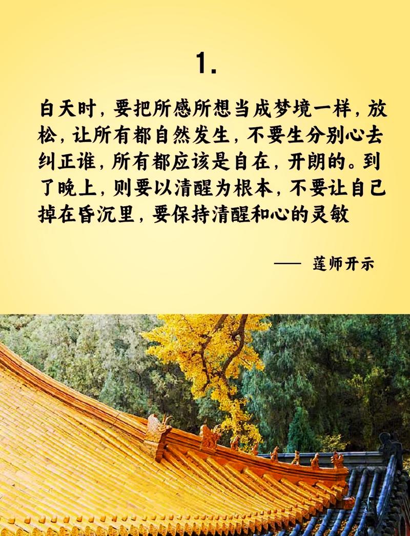 莲花与金刚杵的隐喻解析：探秘佛教文化中圣洁与力量的象征意涵 （解析：以提问式关键词探秘引发好奇心，结合佛教文化相关长尾词提升搜索匹配度完整保留莲花金刚杵关键词，通过圣洁与力量点明隐喻主题，符合用户搜索精神修行类内容的意图，同时象征意涵暗示深度解读，吸引点击）