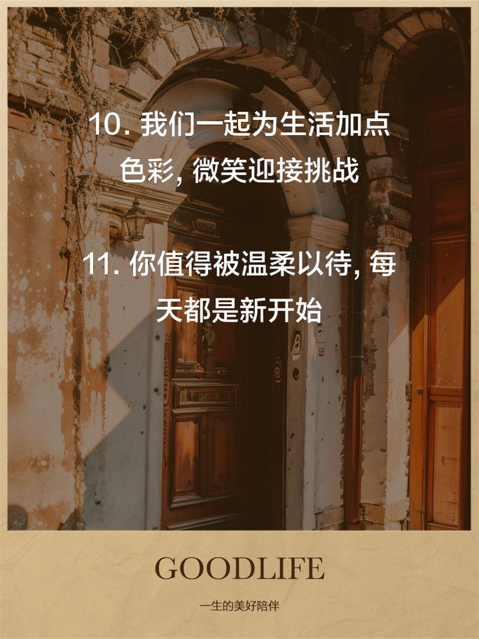 今日黑料大揭秘独家爆料震撼来袭，正能量满满引发全网热议或者今日黑料究竟是什么？独家爆料抢先看，正能量强势霸屏引关注