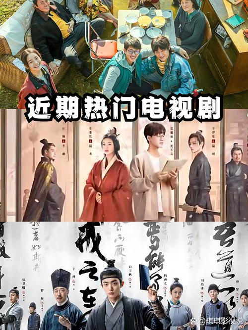 2019 年最好看的免费中文电视剧有哪些？这里有一份大全