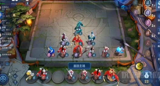 王者模拟战新年版本，揭秘魏国最稳上分阵容