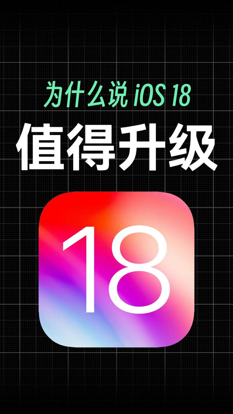 有哪些 18+ 游戏手游 ios 值得推荐？