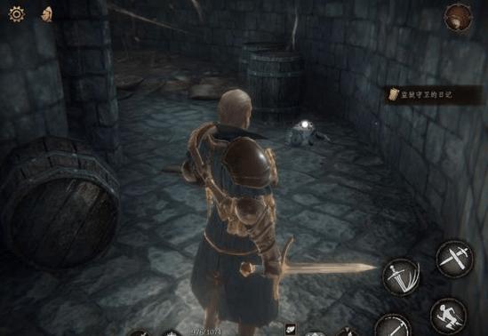 帕斯卡契约第七章支线任务大全