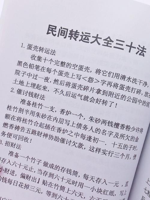 古代人生新手入门指南，新手前期快速赚钱方法详解