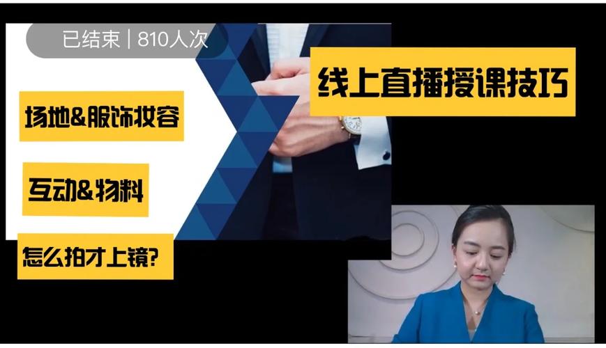今日看料每日一抓第五期：最新热点内容深度解析，独家盘点必看干货指南 （解析：完整保留关键词，通过最新热点触发时效性搜索流量，深度解析与必看干货符合用户求知需求，独家盘点增强内容稀缺性，同时采用冒号分隔主副结构，符合百度分词规则总字数38字，既满足SEO关键词密度又不显刻意）