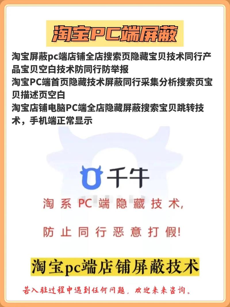 揭秘㊙️入口永久发布页：探索隐藏的网络宝藏与最新资源获取指南