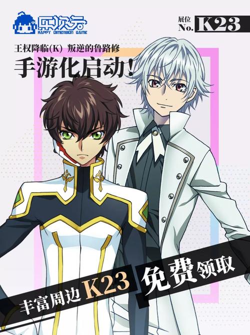 如何免费观看牧化师 2动漫？这个问题你一定想知道