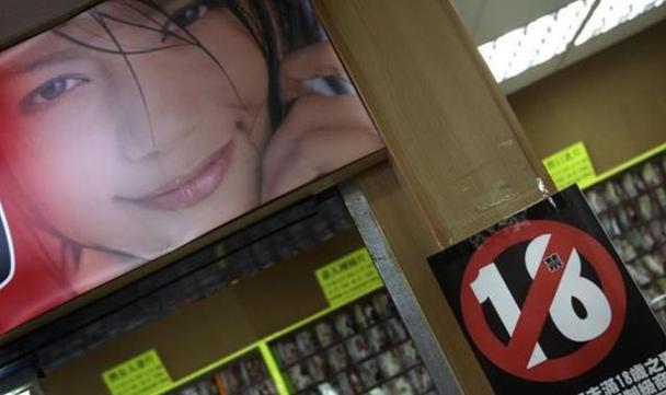 偷窥海滩XXXXXHD业余，究竟隐藏着怎样不为人知的秘密？快来一探究竟