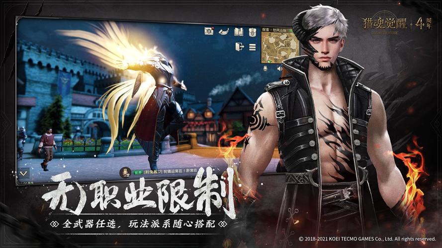 猎魂觉醒特技点怎么加？猎魂觉醒特技点加点攻略