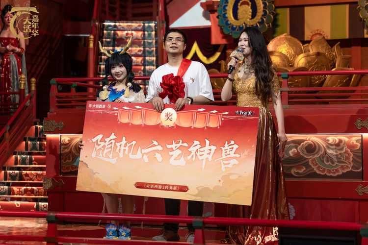 果栋传谋的李琼究竟有何特别之处？快来一探究竟