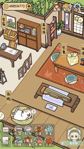 咸鱼大侠武功加点推荐，策略与资源管理