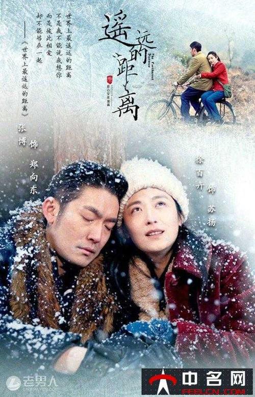 MD-0250-1七夕物语最新更新时间揭秘：完整剧情与角色发展全解析