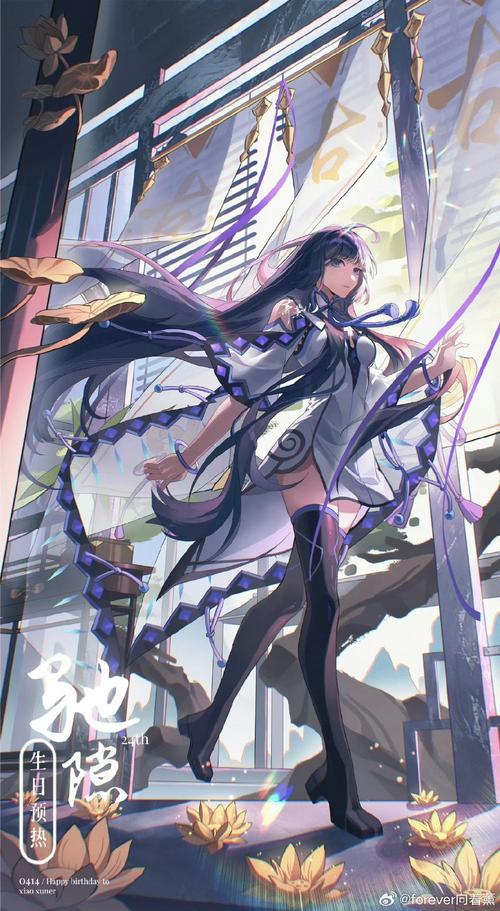 第五人格二月星辰璀璨，菲欧娜美智子华丽登场