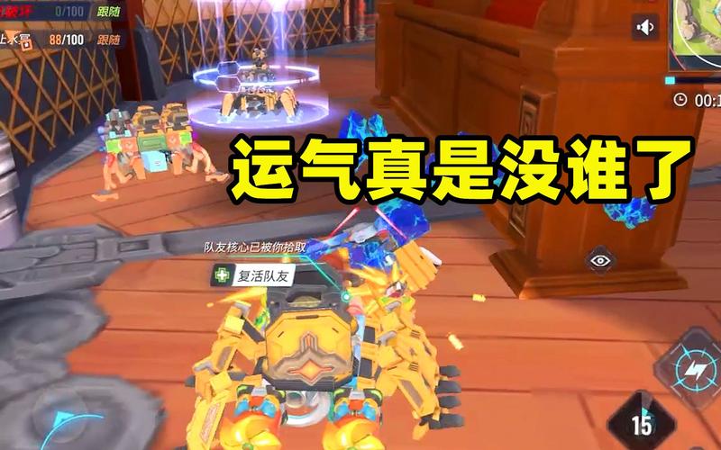 重装上阵怎么复活队友，全面解析复活队友方法