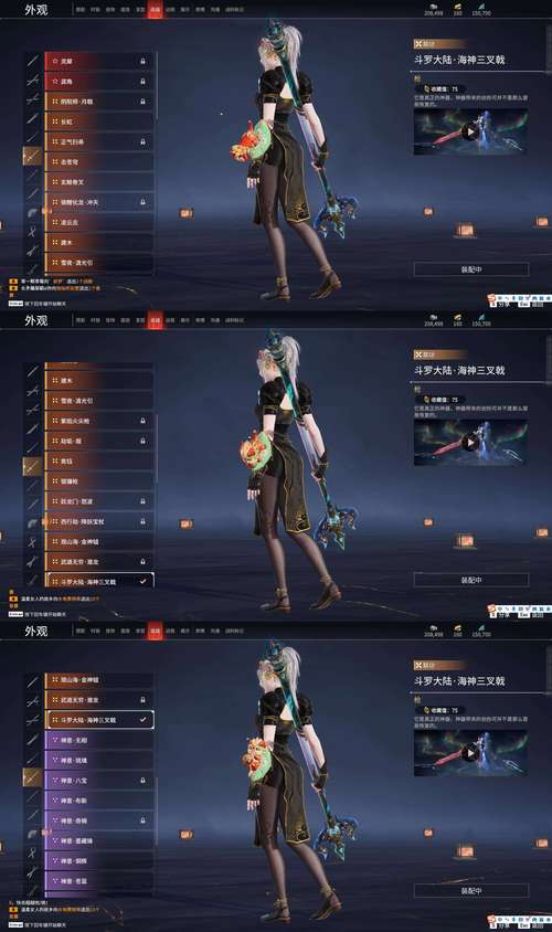 下一把剑卡牌搭配攻略与未来玩法革命预测