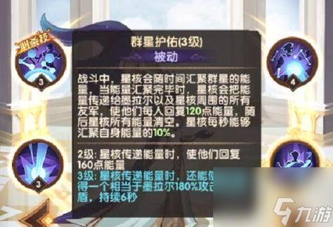 下一把剑解谜模式攻略大全，解谜模式全关卡攻略分享