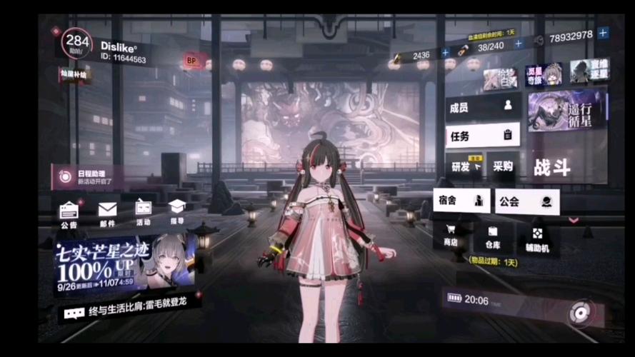 战双帕弥什岁除攻略大全，战双帕弥什岁除全关卡攻略分享