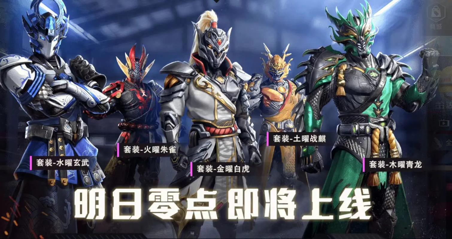 和平精英M4五爪金龙多少钱？M4五爪金龙抽奖攻略深度解析