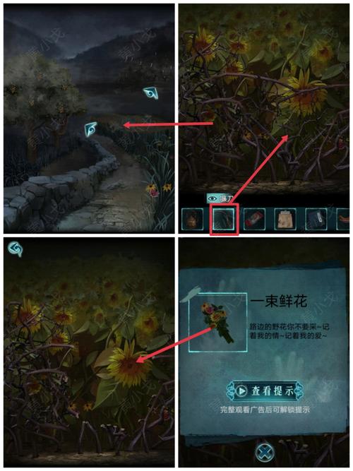 师父大师兄又被妖怪捉走啦第20关攻略，第20关通关方法分享