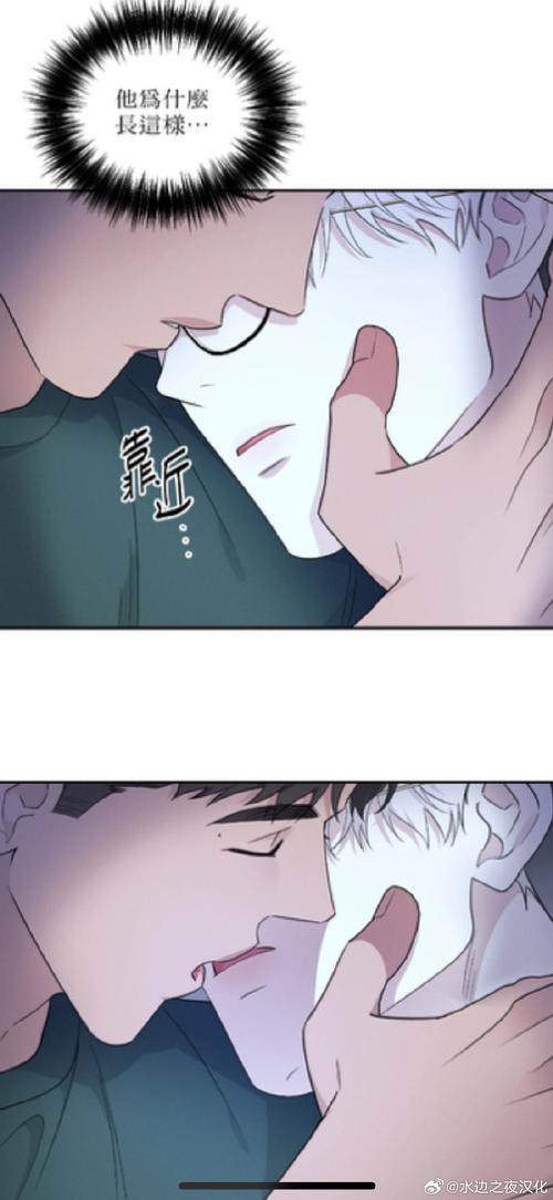 师父大师兄又被妖怪捉走啦第17关攻略，第17关通关方法分享