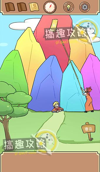 师父大师兄又被妖怪捉走啦第15关攻略，第15关通关方法分享及其演变史专题