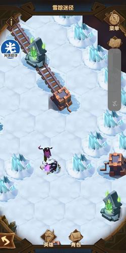 剑与远征雪踪迷径攻略 雪踪迷径图文路线详解