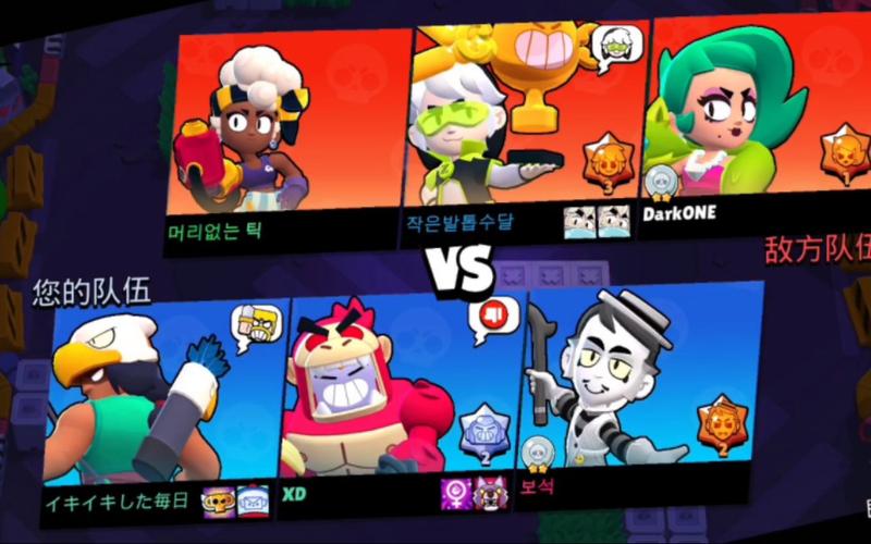 荒野乱斗阿渤评测，阿渤玩法及技能详解