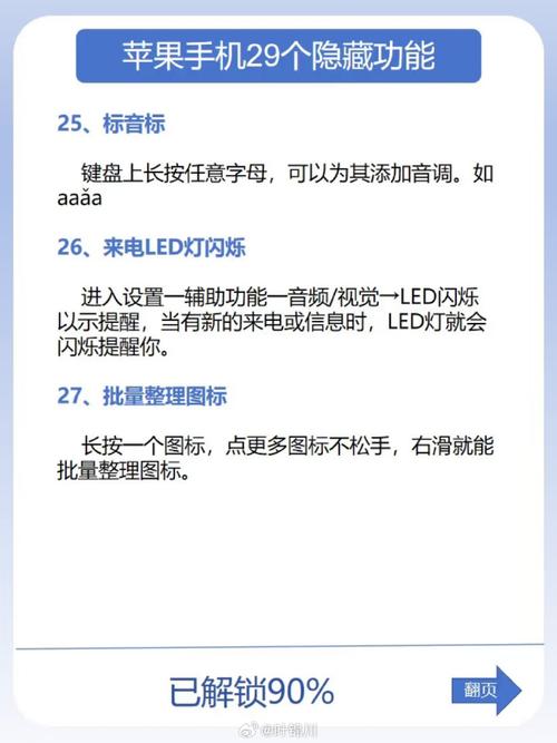 搞机的朋友们注意啦如何直接打开嘉兴圈 2023 且免费？快来一探究竟