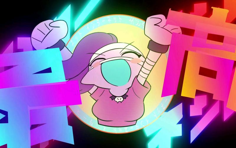 荒野乱斗杀马特公主艾魅，毒雾中的优雅舞者