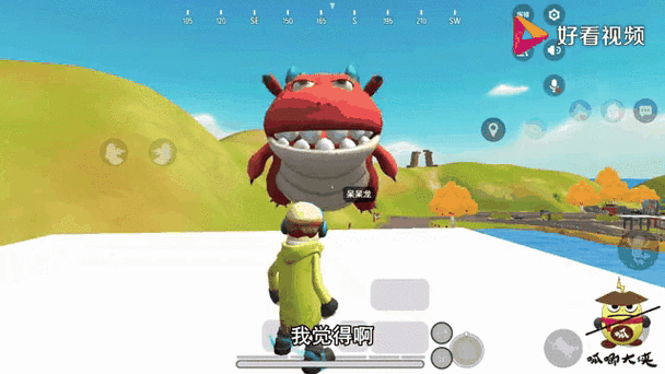 香肠派对呆呆龙打法全攻略，成为龙骑士的秘籍