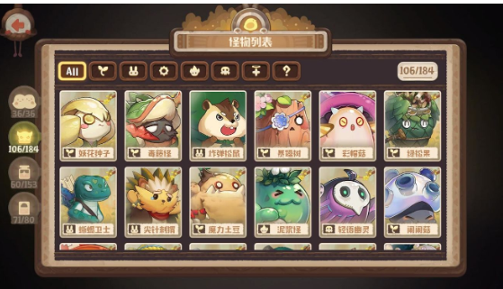 咔叽探险队新手氪金攻略，平民微氪指南与未来玩法革命预测