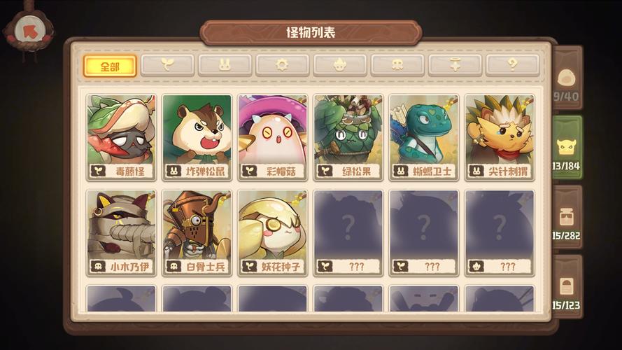 咔叽探险队商城礼包推荐，哪些礼包值得购买