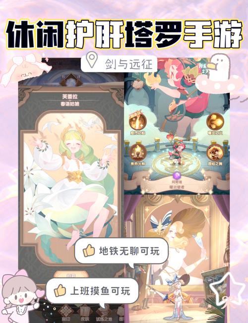 剑与远征v13-v14玩家氪金重点推荐