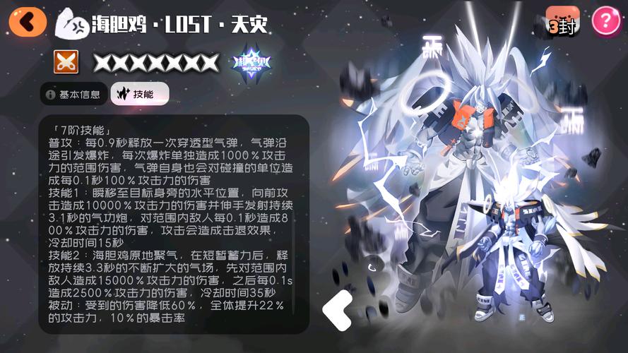 弹力果冻宠物推荐与图鉴一览，资源管理的艺术