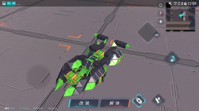 重装上阵，近战王者战车大揭秘，打造你的战场霸主