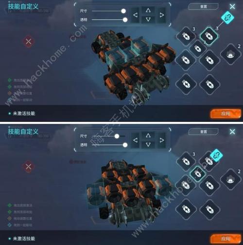 重装上阵占点最强战车推荐 重装上阵占点战车选择指南