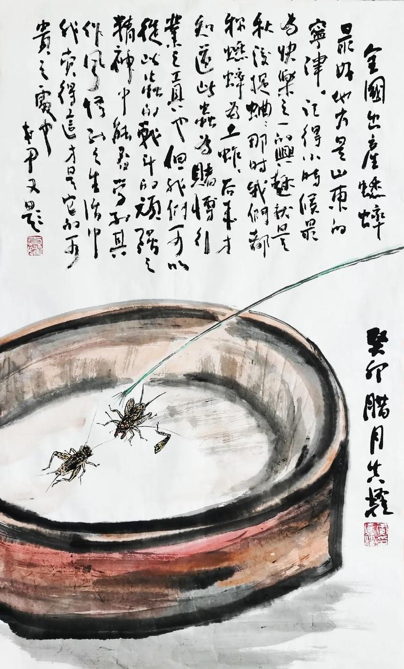 古代人生蛐蛐耐久度攻略分享，蛐蛐耐久度没了怎么办