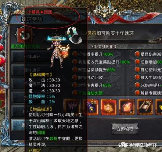 创意蛋糕店丰岛尤米磊解锁方法介绍与升级奖励深度解析