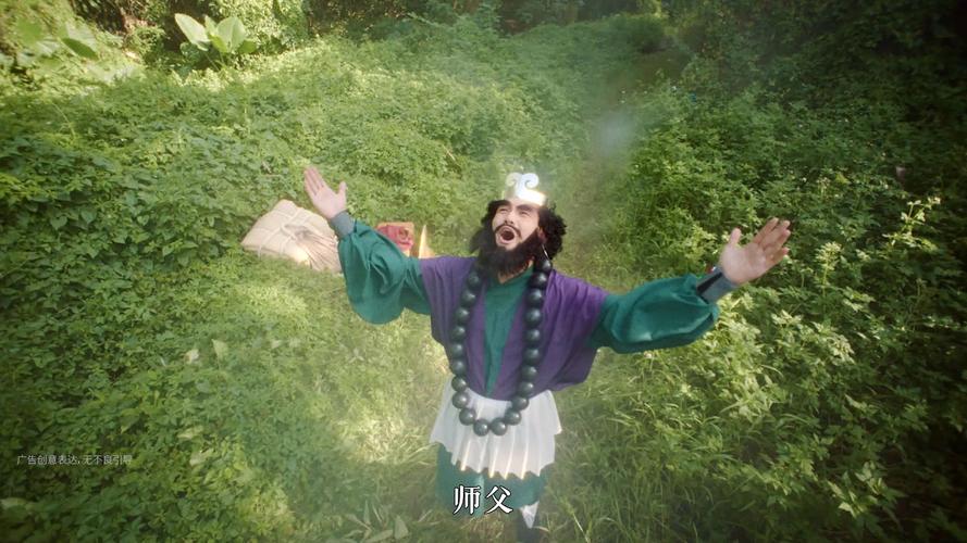 师父大师兄又被妖怪捉走啦第11关，智勇双全，解救大师兄